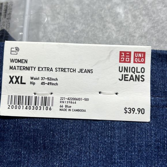 Uniqlo Dark Wash Maternity Extra Stretch Skinny Jeans Size XXL NWT - Picture 11 of 11